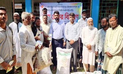 ভেড়ামারায় প্রান্তিক কৃষকদের মাঝে বিনামূল্যে বীজ ও সার বিতরণ