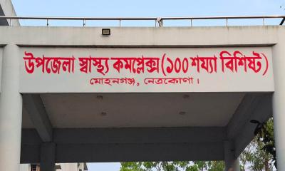 মোহনগঞ্জে শিশুকে গলা কেটে হত্যা, প্রতিবেশীর বিছানায় মিলল লাশ