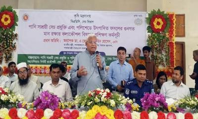 ঘোড়াঘাটে আধুনিক সেচ প্রযুক্তি ও ফসল সুরক্ষা বিষয়ক প্রশিক্ষণ অনুষ্ঠিত