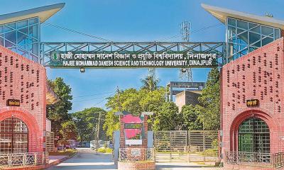 হাবিপ্রবিতে সংঘর্ষ ও শিক্ষক লাঞ্ছনা, ৩১ শিক্ষার্থী সাময়িক বহিষ্কার