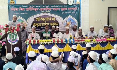 নকলায় হামদ-নাত, কেরাত ও বক্তৃতা প্রতিযোগিতা