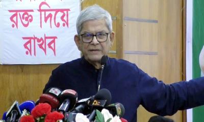 আপনাদেরই সিদ্ধান্ত নিতে হবে গণতন্ত্রকে বেছে নেবেন, নাকি স্বাধীনতা বিরোধীদের