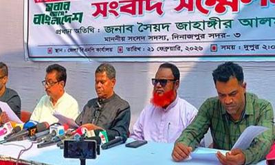 ‘দেড় কেজি চাল চুরির মিথ্যা অপবাদ থেকে আজ জাতীয় সংসদ’: সংবাদ সম্মেলনে আবেগাপ্লুত জাহাঙ্গীর আলম