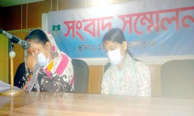 হবিগঞ্জে ধর্ষণ মামলার আসামির হুমকি, নিরাপত্তা হীনতায় প্রতিবন্ধী তরুণীর পরিবার