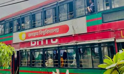 ঈদে শিক্ষার্থীদের বাড়ি পৌঁছে দিতে বিভাগীয় শহরে ফ্রি বাস দিচ্ছে জবি