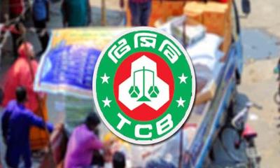 টিসিবির পণ্য তালিকায় যোগ হবে পাঁচ পণ্য