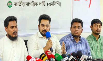 আওয়ামী লীগের অগ্নিসন্ত্রাসের বিরুদ্ধে সড়কে নামবে এনসিপি