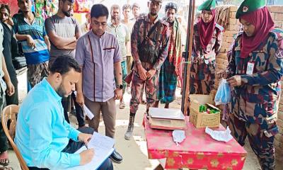 ভেড়ামারায় গাঁজাসহ নারী মাদক কারবারি গ্রেপ্তার