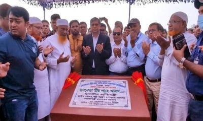 প্রতিমন্ত্রী মীর শাহে আলমের উদ্যোগে মোকামতলায় কলেজ প্রতিষ্ঠা
