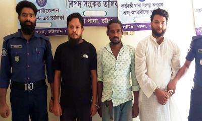 পটিয়ায় নিষিদ্ধ যুবলীগ নেতাসহ গ্রেপ্তার ৩
