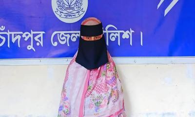ফরিদগঞ্জে ইয়াবা ও গাঁজাসহ শীর্ষ নারী মাদক কারবারি গ্রেপ্তার