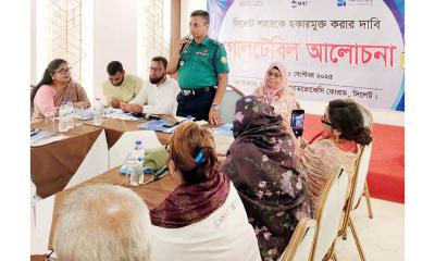 সিলেটে হকারমুক্ত সড়ক নিশ্চিতে জেলা প্রশাসনের কঠোর নির্দেশনা