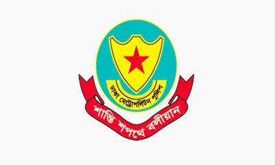 ঢাকায় ইনচার্জ ছাড়া অন্য পুলিশ সদস্যদের মোবাইল ব্যবহার না করার নির্দেশ