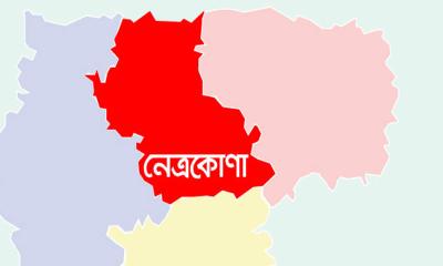 নেত্রকোণায় ভয়াবহ এসি বিস্ফোরণ