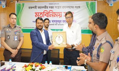 দপ্তর-সংস্থার প্রধানদের সঙ্গে রাসিক প্রশাসকের মতবিনিময়