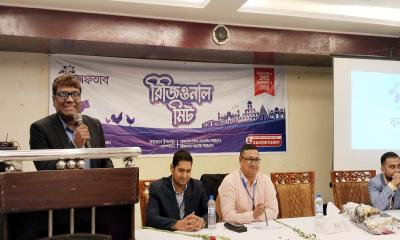 ডিলার-খামারীদের নিয়ে বগুড়ায় আফতাব রিজিওনাল মিট অনুষ্ঠিত