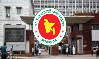 দেশের সব বিশ্ববিদ্যালয়ে আগাম ঈদের ছুটি ঘোষণা