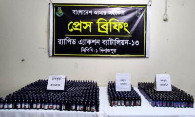 রংপুরে র‍্যাবের অভিযান, বিপুল মাদকসহ গ্রেপ্তার ১