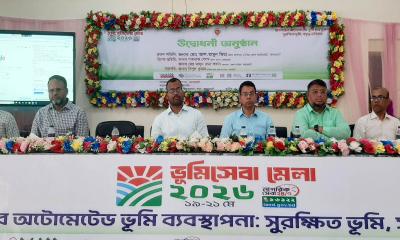 জয়পুরহাটে বর্ণাঢ্য আয়োজনে ভূমিসেবা সপ্তাহের উদ্বোধন