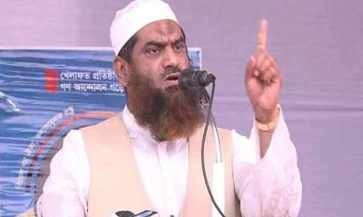 জামায়াত নিয়ে হেফাজত আমিরের বক্তব্য ব্যক্তিগত, সংগঠনের নয়