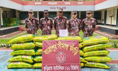 কুড়িগ্রাম সীমান্তে ৩৫ লাখ টাকার চোরাচালানি পণ্য ও মাদক জব্দ