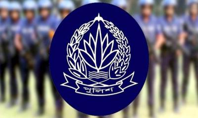 পুলিশের ঊর্ধ্বতন ১১ কর্মকর্তাকে বদলি