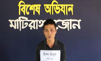 মাটিরাঙ্গায় বিশেষ অভিযানে ইউপিডিএফ কালেক্টর গ্রেপ্তার