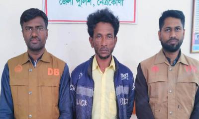 নেত্রকোণায় ডিবি পুলিশের অভিযানে ইয়াবাসহ আটক ১