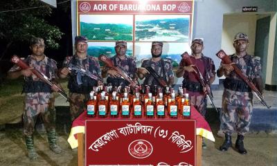 কলমাকান্দায় বিজিবির অভিযানে ৬৩ বোতল ভারতীয় মদ জব্দ