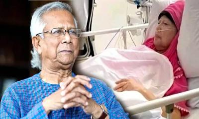 খালেদা জিয়ার রোগমুক্তির জন্য সর্বস্তরে দোয়া-প্রার্থনার আহ্বান সরকারের