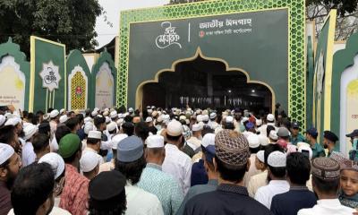 জাতীয় ঈদগাহে ঈদুল ফিতরের প্রধান জামাত সকাল সাড়ে ৮টায়