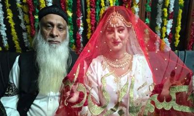 ৭০ বছরের বৃদ্ধকে ভালোবেসে বিয়ে করলেন ২২ বছরের তরুণী