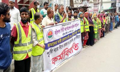 কর্মবিরতি প্রত্যাহার করলেন বিসিসি’র পরিচ্ছন্নতাকর্মীরা, স্বস্তিতে নগরবাসী