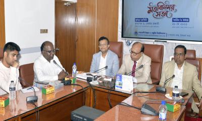 নোবিপ্রবি উপাচার্যের ইনস্টিটিউট পরিচালক ও বিভাগীয় চেয়ারম্যানদের সাথে মতবিনিময়