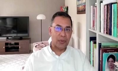 বিএনপি ক্ষমতায় গেলে শিক্ষাখাতে সর্বোচ্চ বরাদ্দ