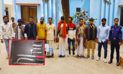 সাভারে বড় ধরনের ডাকাতির প্রস্তুতি, অস্ত্রসহ গ্রেপ্তার ৮