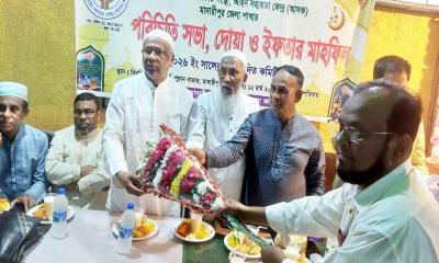 মাদারীপুরে মানবাধিকার সংস্থা ‘আসক’ এর ইফতার মাহফিল