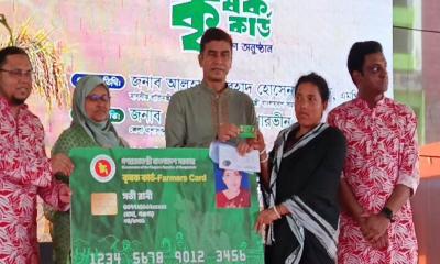 কৃষি কার্ড বিতরণে কোনো দলীয় দৃষ্টিভঙ্গি দেখা হবে না: পানিসম্পদ প্রতিমন্ত্রী