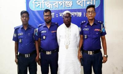 সিদ্ধিরগঞ্জে ৯ হত্যা মামলার আসামি সাবেক কাউন্সিলর সিরাজ মন্ডল গ্রেপ্তার