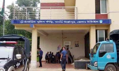 মির্জাপুরে নিখোঁজের ১১ দিন পর জঙ্গলে মিলল গৃহবধূর মরদেহ