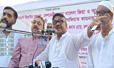 দখলবাজ-চাঁদাবাজদের ঠাঁই বিএনপিতে নয়, কারাগারে