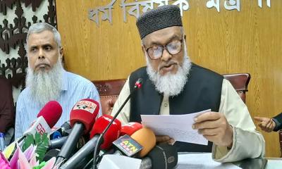 দাওরা হাদিস সনদধারীদের ধর্মীয় শিক্ষক পদে নিয়োগ দিতে ধর্ম উপদেষ্টার চিঠি