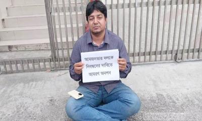 সবচেয়ে গরিব প্রার্থী আমজনতার তারেক, হাতে নেই একটি টাকাও