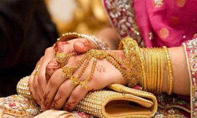 আবারও কমলো স্বর্ণের দাম