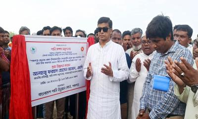 পদ্মা ব্যারেজ নির্মাণ জিয়াউর রহমানের স্বপ্ন ছিল