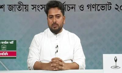 কয়েক ঘণ্টা সর্বোচ্চ সতর্ক থাকুন