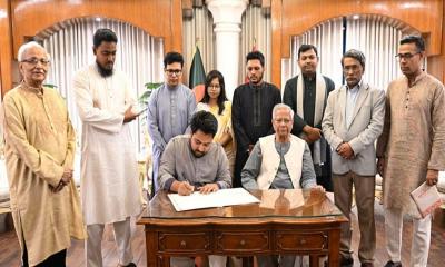 জুলাই সনদে অবশেষে এনসিপির সই