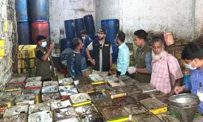 ফেনীতে ৫০ হাজার লিটার তেল মজুত, ২ লাখ টাকা জরিমানা