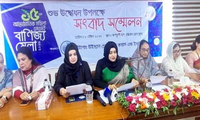 চট্টগ্রামে শনিবার থেকে মাসব্যাপী আন্তর্জাতিক নারী এসএমই মেলা শুরু