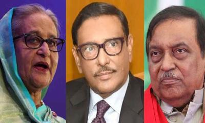 হাসিনা-কাদের-কামালসহ ২৫ জনের বিরুদ্ধে চার্জশিট